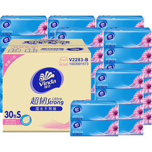 维达（Vinda）抽纸 超韧3层100抽*30包S码 湿水不易破 纸巾卫生纸 餐巾纸 整箱