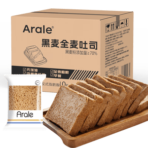 Arale黑全麦面包800g 0脂肪 无蔗糖 吐司轻食 代餐 粗粮饱腹 健身零食