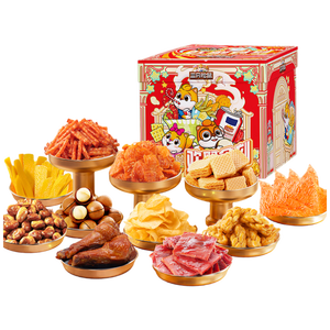 三只松鼠欢聚时刻零食礼1873g 休闲零食坚果肉食蜜饯中秋节日团购送礼