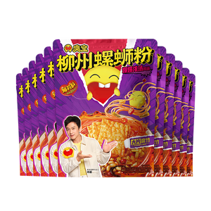 臭宝 螺蛳粉爆爆浓汤330g*11袋（水煮型）广西柳州特产袋装 大片腐竹