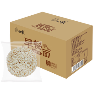 白象方便面饼排骨味非油炸泡面整箱京东自营火锅面条900g早餐食品