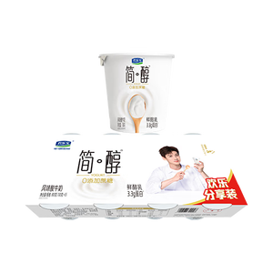 君乐宝简醇 0蔗糖 鲜酪乳100g*8联杯 风味酸牛奶欢乐分享装