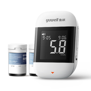 鱼跃（yuwell）921血糖仪医用级家用高精准低痛检测脱氢酶行业爆款 仪器+100试纸