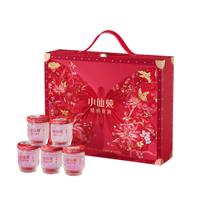 小仙炖精炖燕窝 蝶羽礼盒40g*10瓶低糖鲜炖送孕妇妈妈即食品生日礼物