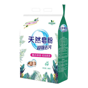 天然皂粉去污柔顺护色强力去渍深层洁净多功能洗衣粉皂粉留香 500g*1袋