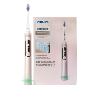 飞利浦（PHILIPS）电动牙刷钻石7Pro 7倍清洁 专业护龈护敏2刷头 生日礼物送男士/女友 HX3892/04金
