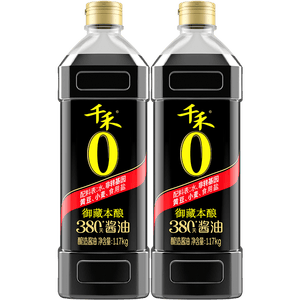 千禾御藏本酿380天酱油1.17kg*2【0添加特级生抽】炒菜提鲜凉拌