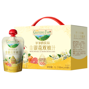 爷爷的农场金银花柚子汁100ml*10袋 儿童果汁饮料果汁宝宝零食苹果汁辅食
