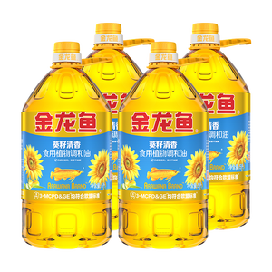 金龙鱼 食用油 葵花籽清香型食用植物调和油5L*4