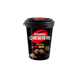 雀巢（Nestle）徐福记咖啡乐咖啡糖0糖 醇厚特浓黑咖啡味40g 熬夜提神教师节礼物