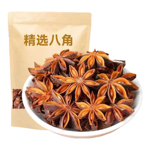正宗八角优质新货广西大料香料调料卤味全干香料大货批发 优质八角100克/袋