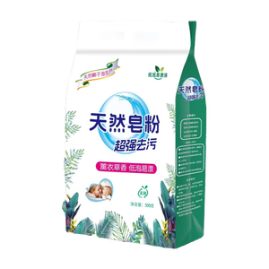 10斤洗衣粉强力去污桶装香水洗衣粉强力去污留香家用大桶速溶机洗 天然皂粉500g袋装1袋