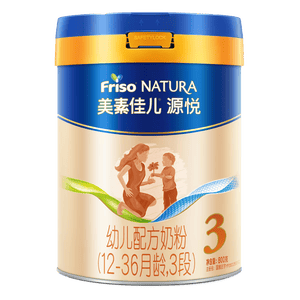 美素佳儿源悦幼儿配方奶粉（12-36月龄，3段）罐装800g （新国标）