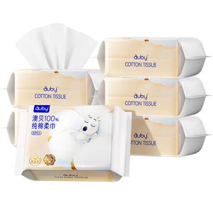 澳贝（auby）棉柔巾100%纯棉全棉婴儿专用洗脸擦脸巾一次性干湿两用80抽6包