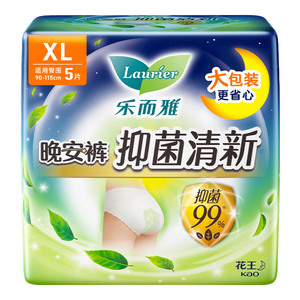 乐而雅花王抑菌清新晚安裤透气XL码5片安睡裤裤型卫生巾姨妈巾京东自营