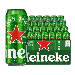 喜力经典500ml*24听整箱装 喜力啤酒Heineken京东自营 婚宴用酒