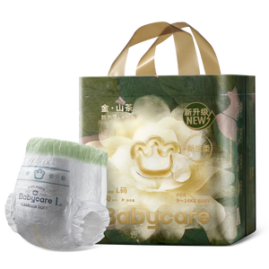 babycare金山茶花婴儿拉拉裤mini装L码20片(9-14kg)尿不湿超薄透气