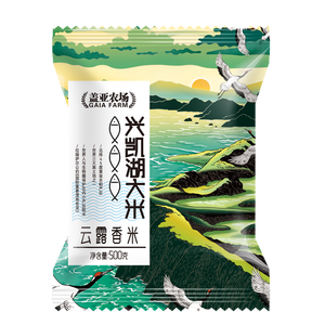 【黑龙江兴凯湖大米】东北大米小长粒香米珍珠米梗米一级 云露香米500g