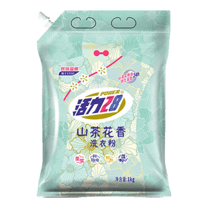 【官方正品】活力28山茶花洗衣粉深层去污洁净持久留香家用实惠 【官方正品】1kg