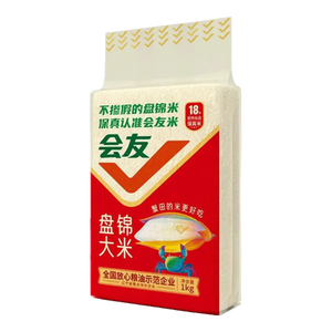 盘锦大米盘锦蟹田大米当季新米东北大米新生态圆粒米粮 盘锦大米1KG
