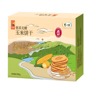 悠采中粮悠采无糖玉米饼干396g 0糖粗粮健康早餐代餐中老年糕点点心