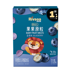 禾泱泱婴幼儿果果原粒蓝莓味11.25g高钙宝宝零食小巧练抓握6月+