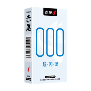 赤尾 000超闪薄超薄避孕套10只男用安全套玻尿酸避孕套无套感