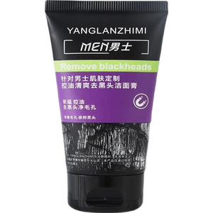 男士专用洗面奶火山泥控油清爽洁面膏碳爽清痘去黑头 【去黑头】50g*1瓶