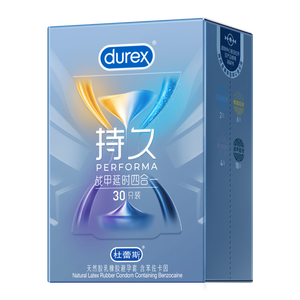 杜蕾斯（durex）避孕套安全套延时战甲四合一30只情趣用品超持久防早泄敏感七夕