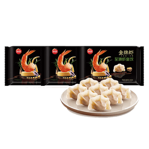 思念 金牌虾水饺至臻虾皇480g*3袋共96只 饺子早餐速食半成品