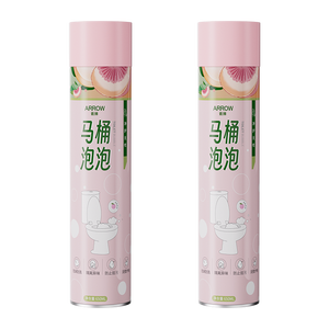 箭牌马桶泡泡防溅水马桶清洁剂防臭泡沫盾魔力泡型发泡剂650ml*2瓶