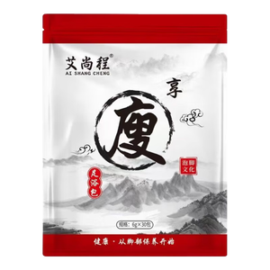 艾草泡脚包老姜花椒红花足浴包祛湿驱寒家用免煮泡脚包男女通用 【寒】6g*30包/1袋