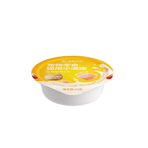 网易严选猫零食罐头猫用小满罐猫罐头零食鸡肉+鸡心味50g*48罐