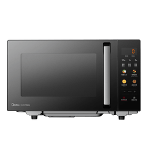 美的（Midea）微波炉烤箱一体机900w微波1000w烧烤平板光波速热23L容量变频2026新款彩膜家用一级能效 （C32）