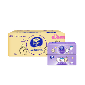 维达（Vinda）|CHIIKAWA 抽纸 棉韧3层100抽*16包M码 卫生纸纸抽 纸巾 整箱