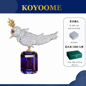 KOYOOME明星同款石上鸟胸针浓彩黄钻皇家蓝鸽血红色S925银厚镀金三层 皇家蓝色升级版