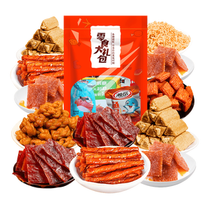 辣卤零食大礼包组合装 礼盒生日礼物网红解馋熟食辣条肉脯 热销！110包零食大礼包