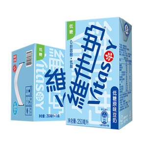 维他奶低糖原味豆奶植物蛋白饮料250ml*16盒 礼盒装