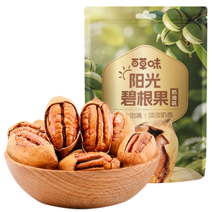 百草味奶油味碧根果100g 坚果炒货每日坚果干果休闲零食 新老包装随机发