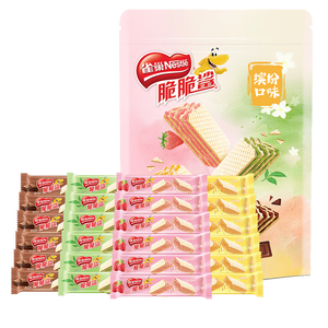 雀巢（Nestle）脆脆鲨巧克力草莓芝士茉莉雪芽24条裸威化夹心饼干280.8g独立包装