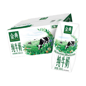 伊利金典纯牛奶200ml*12盒 3.6g原生乳蛋白原生高钙牛奶5-6月产 纯牛奶12盒/箱