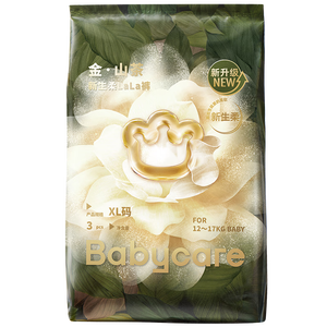 babycare金山茶花婴儿拉拉裤试用装XL码3片(12-17kg)尿不湿超薄透气