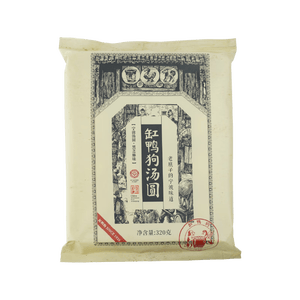 缸鸭狗 1926 黑芝麻汤圆320g 16只 宁波老字号汤圆 元宵 早餐 甜品