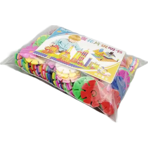爱乐心批发早教玩具雪花片塑料拼插积木幼儿园儿童男孩女孩智力开 100片袋装(3厘米数字字母加厚) 雪花片(厚度2毫米)