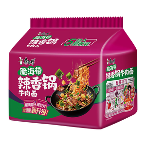 康师傅方便面经典脆海带辣香锅牛肉面122g*5包 泡面 速食 方便食品