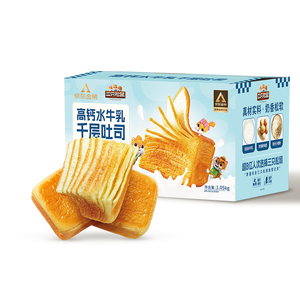 三只松鼠高钙无蔗糖水牛乳千层吐司1.05kg 高钙早餐面包饱腹零食点心