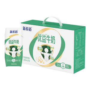 蒙牛新养道优益无乳糖全脂牛奶200ml*10盒 送礼盒装送礼礼盒