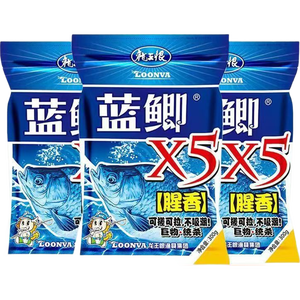 龙王恨鱼饵野战蓝鲫X5钓鱼饵料老三样野钓鲫鱼酒米窝料红虫拉丝粉 野战蓝鲫(300g) 【1包】