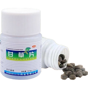 正宗甘草片老牌子100片嗓子干痒有痰咳嗽痰多黄痰白痰干咳干痒 1瓶装