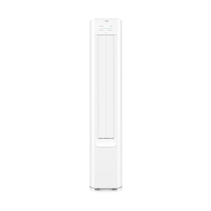 海尔（Haier）净省电空调 2匹3匹柜机 一级能效变频离子除菌家用立式空调柜机家电补贴 以旧换新 净省电 ｜ 3匹 ｜店长推荐 品质优选